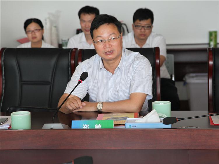 浙江金融职业学院德清校友会成立 德商村镇银行 浙江金融职业学院德清校友会成立 德商村镇银行